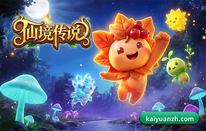 开云体育 APP - Kaiyun