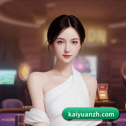 开云体育 APP 界面(Kaiyun)